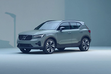 2024 Volvo XC40 Prices, Reviews, and Pictures | Edmunds